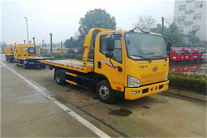 敦煌附近24小时救援车电话