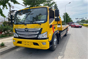 敦煌汽车救援头像