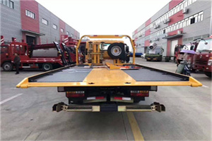 敦煌附近汽车救援服务