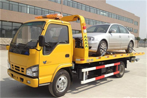 敦煌道路救援一般怎么收费