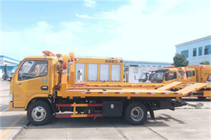 敦煌送油救援服务