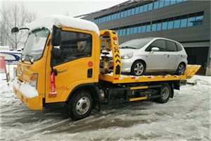 敦煌附近道路救援服务